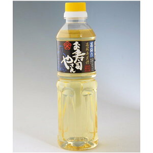 出雲 「お寿司やさん」 お酢500ml×3本【送料無料】 常温 / 高砂醤油本店 調味料 お取り寄せ 通販 お土産 /
