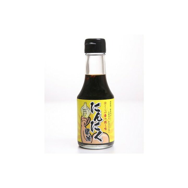楽天市場】出雲 「にんにくしょうゆ」 150ml×3本【送料無料】 / 高砂 