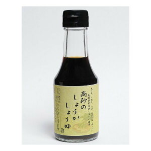 o_ u傤傤v 150ml×3{yz 퉷 / ݖ{X  傤 ݖ  ʔ yY /