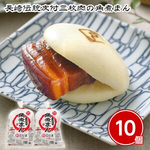 `tO̊pς܂ 10 ؂܂ pς܂񂶂イyz /  ʔ v[g Mtg Ε  /