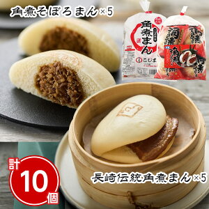 `pς܂Epςڂ܂Zbg v10 ؂܂ pς܂񂶂イyz /  ʔ v[g Mtg Ε  /