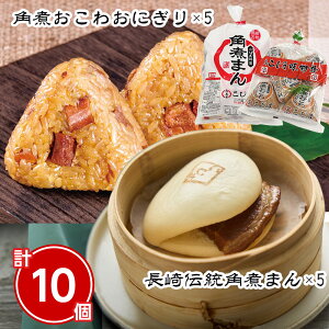 `pς܂Epς킨ɂZbg v10 ؂܂ pς܂񂶂イ yz /  ʔ v[g Mtg Ε  /