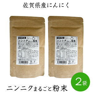 ꌧY jjN܂邲ƕ60g 2܃Zbgyz퉷ylR|Xցz /  ʔ v[g Mtg  /
