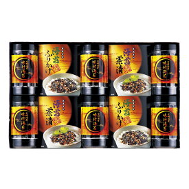 【パンダグッズ対象商品】有明海産 味付海苔バラエティ 484-072J 【送料無料】 / お取り寄せ 通販 お土産 お祝い プレゼント ギフト 母の日 おすすめ /