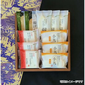 楽天市場 宮城 お土産の通販