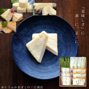 yz{錧 Ƃӂ܂ڂlA40 /  ʔ v[g Mtg  /