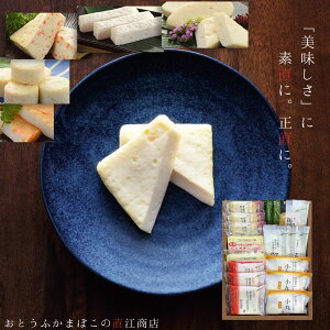 yz{錧 Ƃӂ܂ڂlA60 /  ʔ v[g Mtg  /