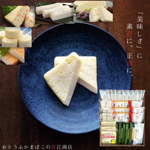 Ƃӂ܂ڂlA80yz / g   ʔ yY j v[g Mtg  /
