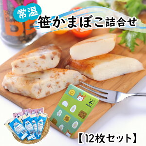 퉷܂ڂl 12Zbg 蕨 ܂ڂyz /  ʔ v[g Mtg  /