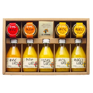 a̎R ɓ_ kW[XVWZbg yz 퉷 / Xg[g lߍ킹  ʔ yY j v[g Mtg Ε  /