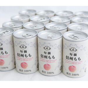 MBXg[gW[X 160g×16 yz 퉷 /  ʔ yY j v[g Mtg  /
