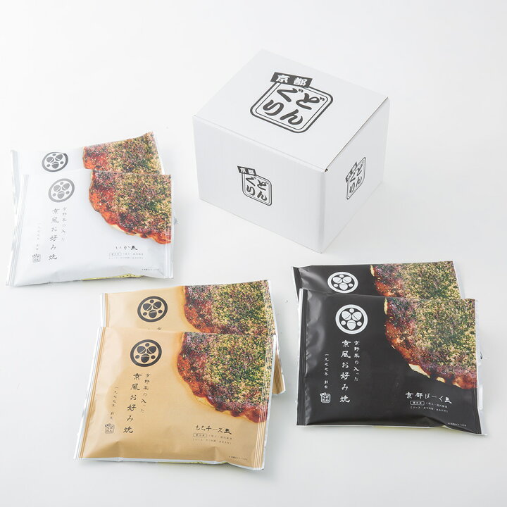 楽天市場 京都どんぐり 京野菜の入った京風お好み焼きセット 3種 計6枚 送料無料 冷凍 お取り寄せ 通販 お土産 お祝い プレゼント ギフト お中元 おすすめ わが街とくさん店