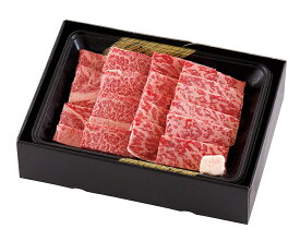 宮崎牛 5等級 焼肉 SD-780 【送料無料】 / もも肉 バラ肉 セット お取り寄せ 通販 お土産 お祝い プレゼント ギフト おすすめ /