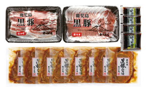鹿児島黒豚 お土産 食品の人気商品 通販 価格比較 価格 Com