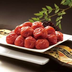 南高梅 うす塩味しそ梅干し SB-119 【送料無料】 常温 / お取り寄せ 通販 お土産 お祝い プレゼント ギフト お歳暮 おすすめ /