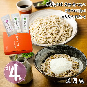 n y2Hה 4H  lyz /  ʔ v[g Mtg hV̓  /