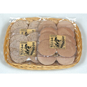 ドイツお土産 その他の肉類の人気商品 通販 価格比較 価格 Com ドイツお土産 その他の肉類の人気商品 通販 価格比較 価格 Com