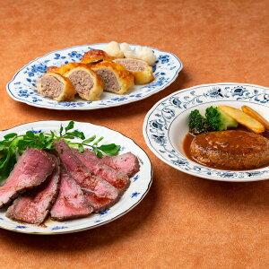 ローストビーフ お取り寄せ 送料無料 その他のレトルト 惣菜の人気商品 通販 価格比較 価格 Com ローストビーフ お取り寄せ 送料無料 その他のレトルト 惣菜の人気商品 通販 価格比較 価格 Com