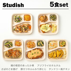 yGg[P5{zStudish eZbg 5 y ٓ Ⓚ ȒP `yz /  ʔ v[g Mtg Ε  /