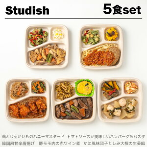 Studish eZbg 5 y ٓ Ⓚ ȒP `yz /  ʔ v[g Mtg Ε  /