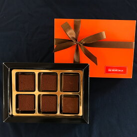 楽天市場 バレンタイン 産地 都道府県 愛媛 チョコレート スイーツ お菓子 の通販 楽天市場 バレンタイン 産地 都道府県 愛媛 チョコレート スイーツ お菓子 の通販