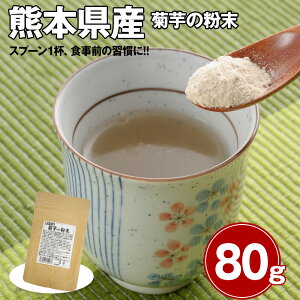 epE_[ Y F{Y e̕ 80g ylR|Xցzyz /  ʔ v[g Mtg Ε  /