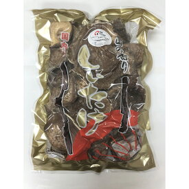 大分県産 お徳用 訳あり 椎茸 300g 【送料無料】 / 干ししいたけ 乾しいたけ 国産 お取り寄せ 通販 お土産 お祝い プレゼント ギフト 父の日 おすすめ /