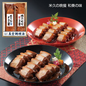 ċv̔ӎ` at̖ ay lyz_314968 /  ʔ v[g Mtg Ε  /