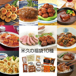 ċv̕10 my no[Oyz_314979 /  ʔ v[g Mtg Ε  /