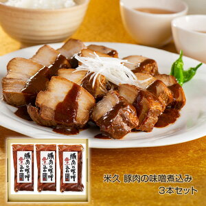 ċv ̖ؓXύ3{Zbg ay  lyz_316166 /  ʔ v[g Mtg Ε  /