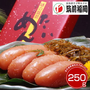 }O zЖFhq߂񂽂 q ߂񂽂yz_316187 /  ʔ v[g Mtg Ε  /