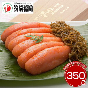 }O zЖFhq߂񂽂 q ߂񂽂yz_316188 /  ʔ v[g Mtg Ε  /