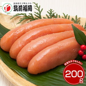 }O Fhq߂񂽂 q ߂񂽂yz_316191 /  ʔ v[g Mtg Ε  /