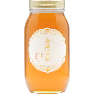 国産 はちみつ 1kgの人気商品 通販 価格比較 価格 Com