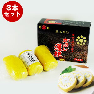 c X炵@ 3{ yz / 炵񂱂  ʔ yY j v[g Mtg hV̓  /