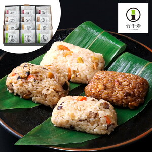 ܂ 4 lߍ킹 12Zbg yz /  {ڂ  q Ⓚ  ʔ yY j v[g Mtg Ε  /