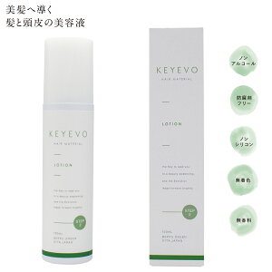 KEYEVO pу[V i򕔊Oijyz /  ʔ v[g Mtg  /