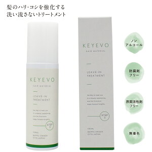 KEYEVO AEgoXg[gg i􂢗Ȃ^Cvjyz /  ʔ v[g Mtg  /