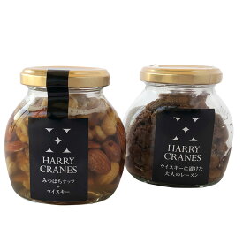 楽天市場 アルゼンチン 土産の通販