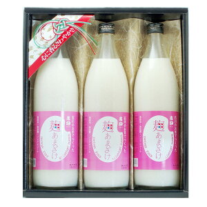  ܂ 900ml×3{ MtgZbg yz 퉷 / Î ݂₷  ʔ yY j v[g Mtg Ε  /