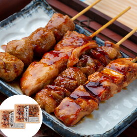 国産焼鳥盛り合わせ（タレ付加熱済タイプ）×2パック 【送料無料】 / 鶏肉 冷凍 お取り寄せ 通販 お土産 お祝い プレゼント ギフト お歳暮 おすすめ /