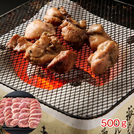高知 土佐はちきん地鶏 モモ炭焼用 (500g) 【送料無料】 / 鶏肉 お取り寄せ 通販 お土産 お祝い プレゼント ギフト お歳暮 おすすめ /