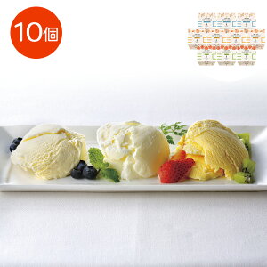 O kCv~AACX3Zbg(10) yz / ACXN[ lߍ킹  XC[c mَq َq  ʔ yY j v[g Mtg Ε 