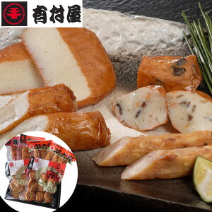  nƑ吳NuLv܂ BZbg yz / ܗg Fg  ʔ yY j v[g Mtg  /