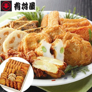 さつまあげ お土産の人気商品 通販 価格比較 価格 Com さつまあげ お土産の人気商品 通販 価格比較 価格 Com
