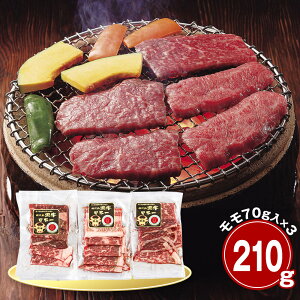 Y 210g ēp  Yyz /  ʔ v[g Mtg  /