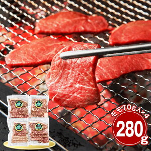 a̎R F싍 280g ēp  Yyz /  ʔ v[g Mtg  /