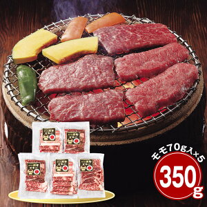 Y 350g ēp  Yyz /  ʔ v[g Mtg  /