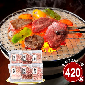 Od ㋍ 420g ēp  Yyz /  ʔ v[g Mtg  /