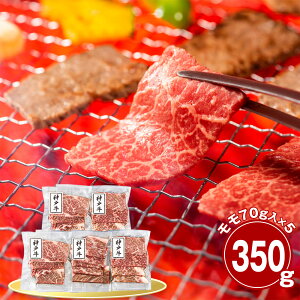  _ˋ 350g ēp  Yyz /  ʔ v[g Mtg  /